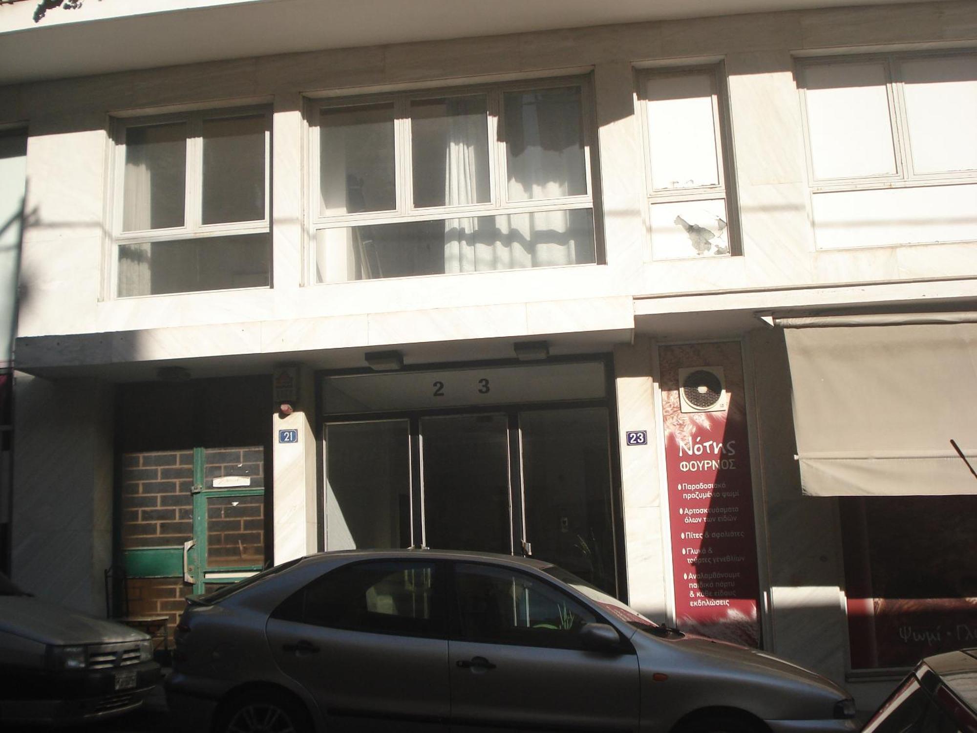 Lycabetτus View Athens